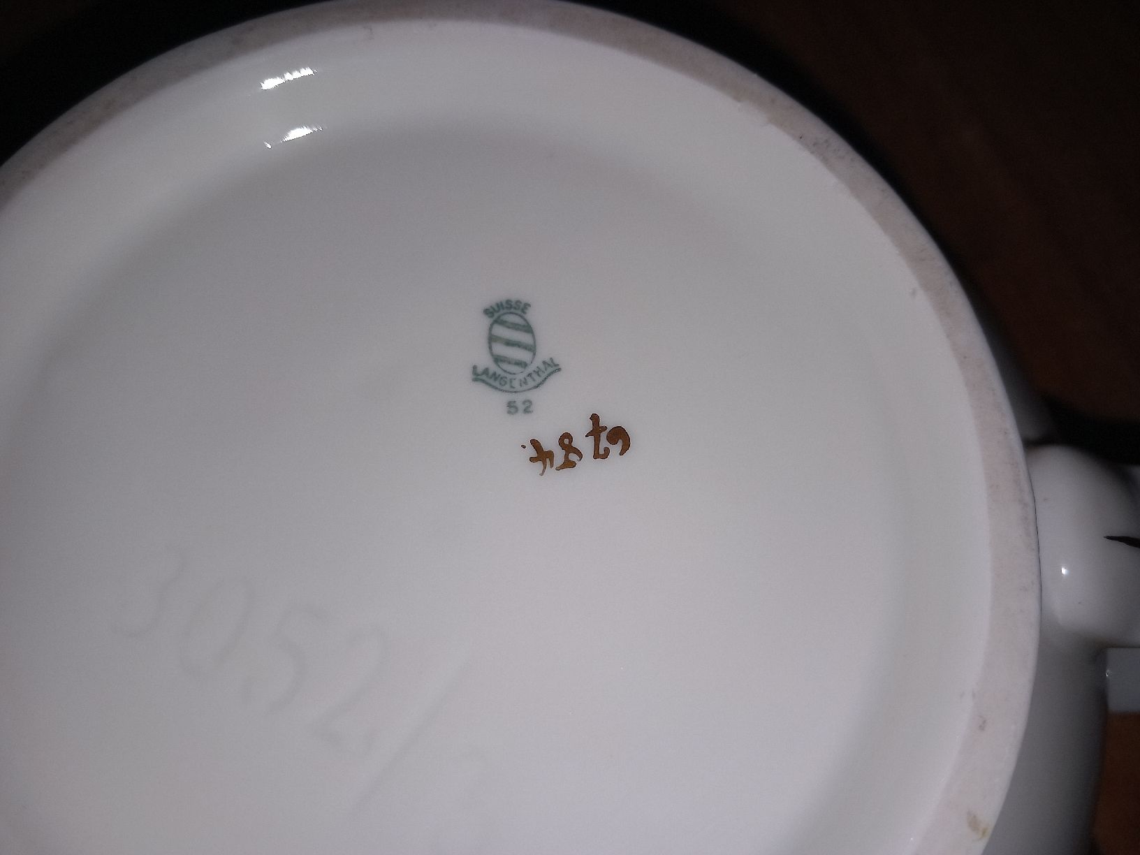 Teiere: TEA TIME: STÖVCHEN MIT TEEKANNE/ LANGENTHAL – Usato da Aegerten venduto da gismolini 5