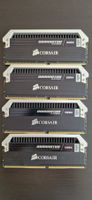 4X 8GB Corsair RAM