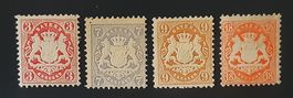Bayern 1875 Lot**