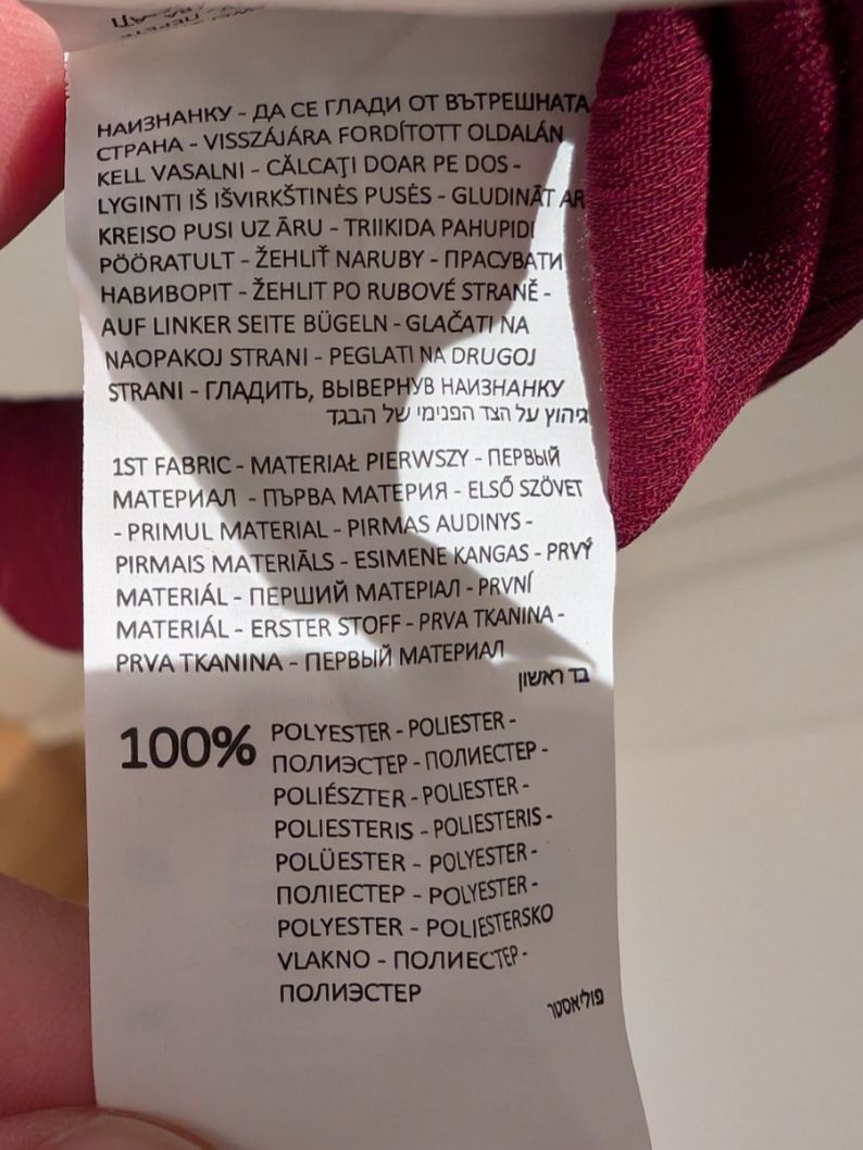 Vestiti: Reserved Chiffonkleid Bordeaux Gr. 38 – Nuovo (secondo la descrizione) da Schönenwerd venduto da sal_75dx 5