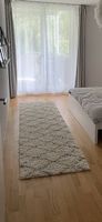Hochflorteppich Soho Cream / Läuferteppich (80x300cm) 