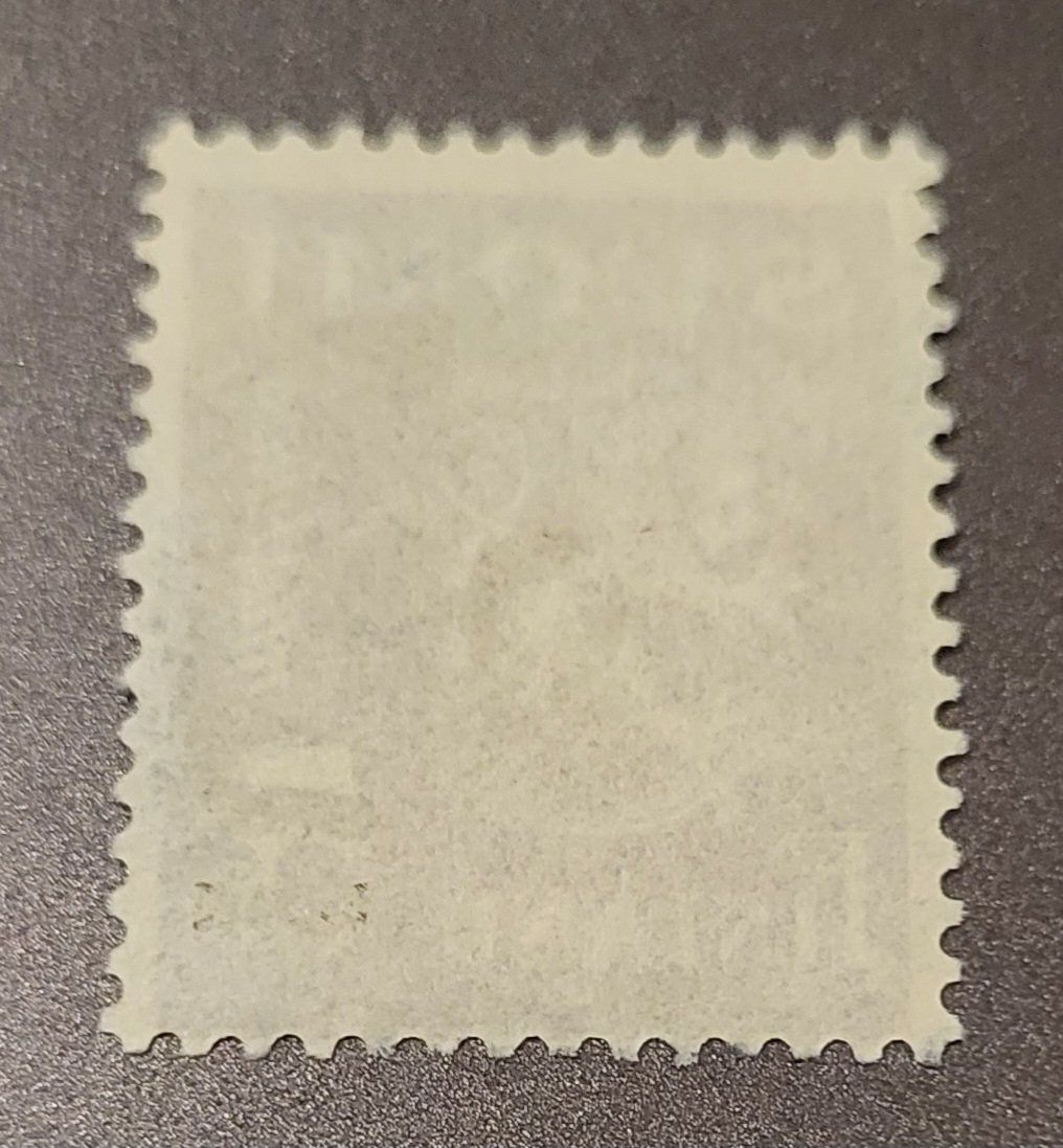 Tous les timbres: Finnland alte briefmarke – Neuf (Voir description) à St Gallen par Stampsalshobby 1