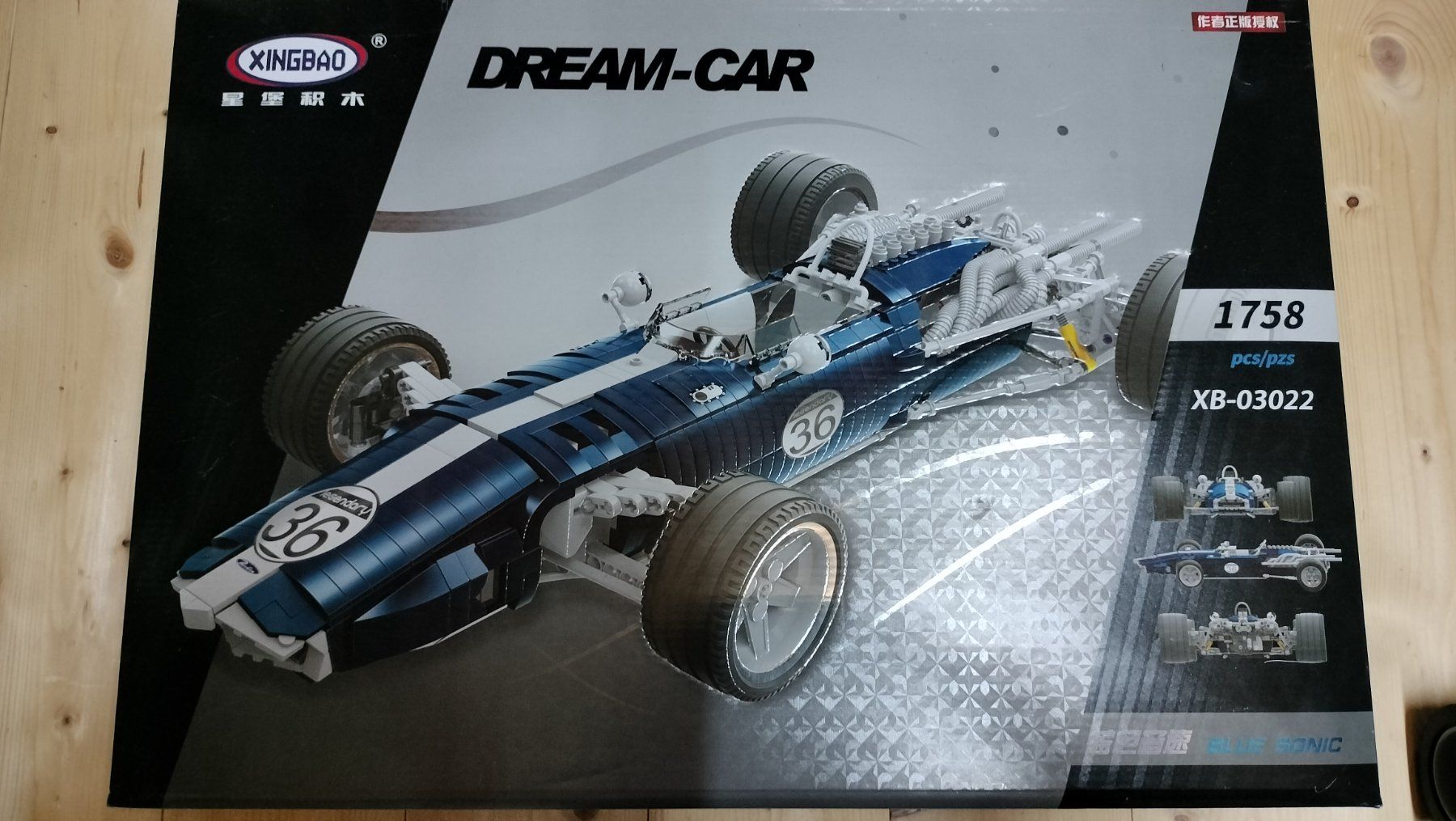 Xingbao Kit di costruzioni: Xingbao Dream- Car 1758 – Usato da Oekingen venduto da Stabiloboss