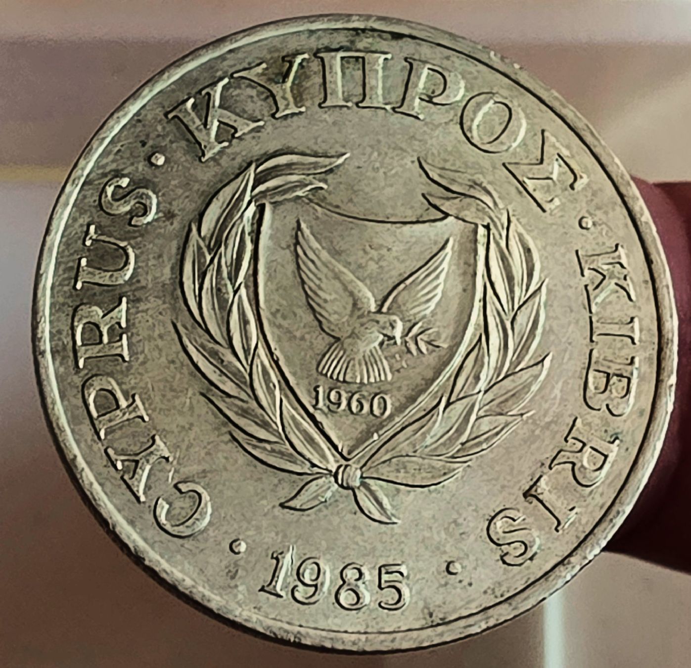 Tutti le monete: ZYPERN 20 CENTS 1985 – Usato da winterthur venduto da CoinPassion 1
