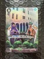 One Piece Karte - Isshou OP03-078 SR - 🔥