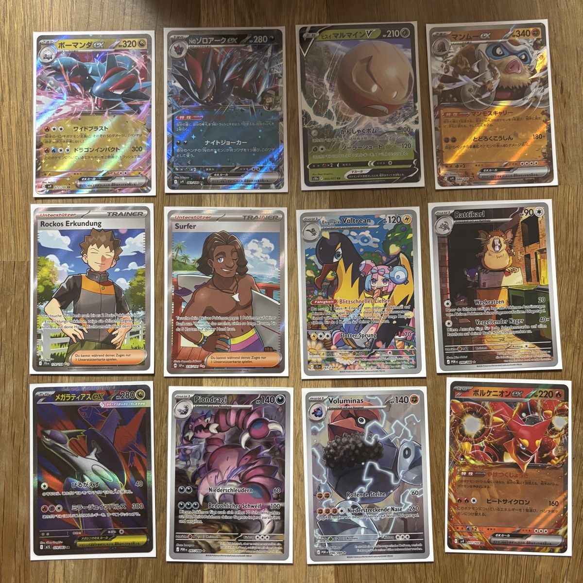 Pokémon Sammelbilder & Trading cards: 33 verschiedene Pokémon Karten – Neu (gemäss Beschreibung) aus Amriswil von thi_r29m