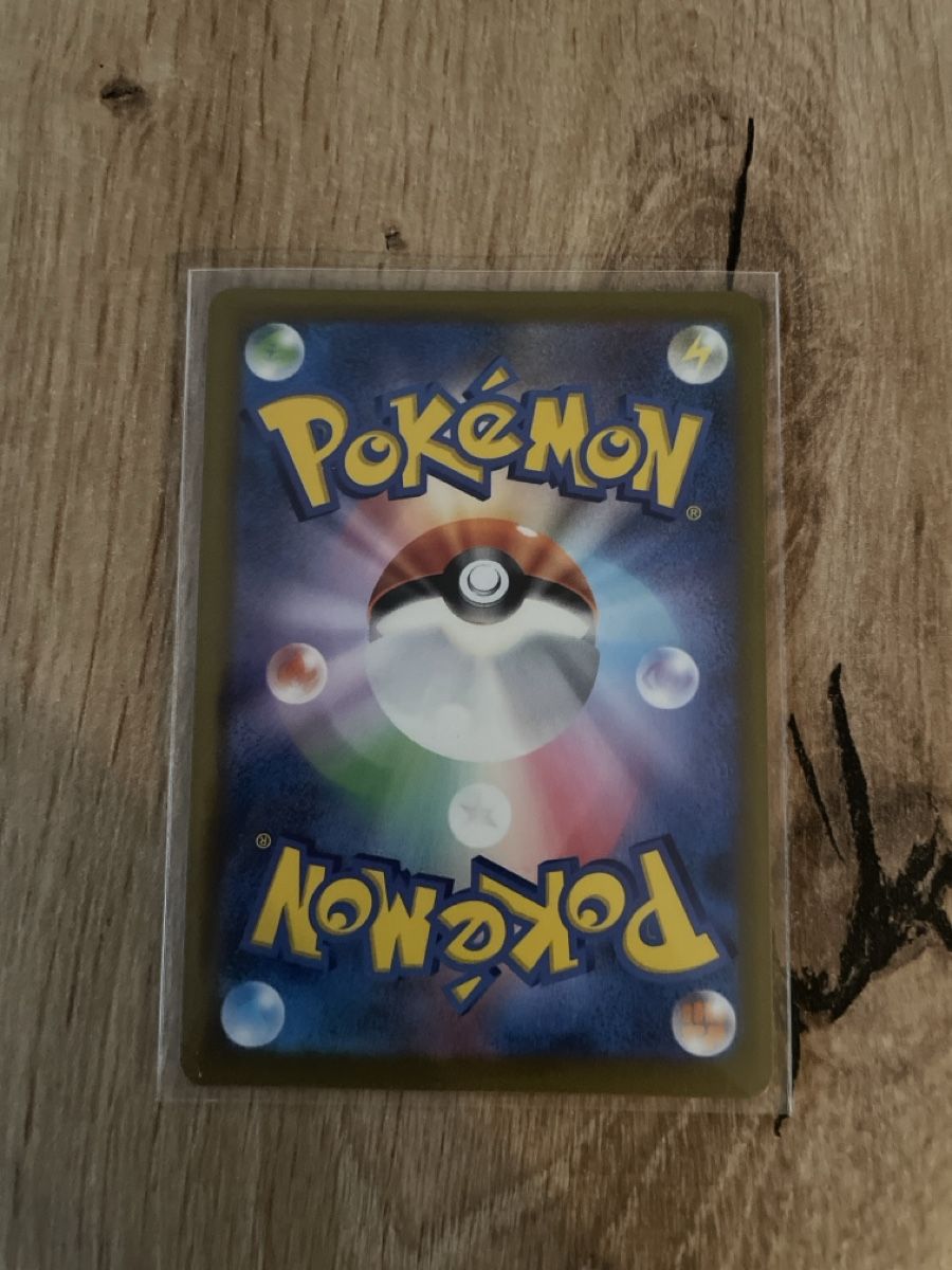 Pokémon Sammelbilder & Trading cards: Pokemon, rotom fan, jp – Gebraucht aus Renens VD von cjneco 1