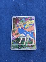 Zacian Illustration Rare (JAP) Inferno X m2 087/080