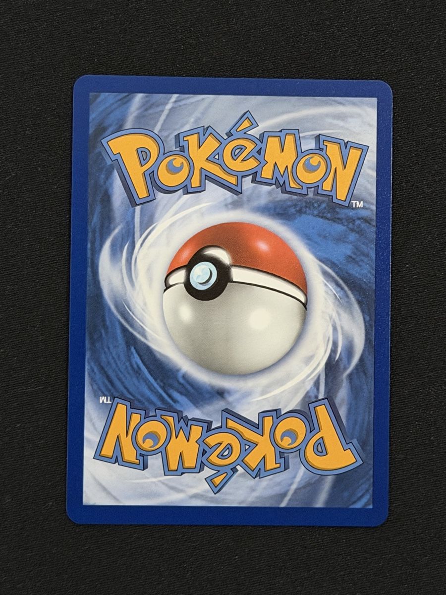 Pokémon Carte collezionabili: Mewtwo ex 151/128 – Usato da Ilanz venduto da caui 1