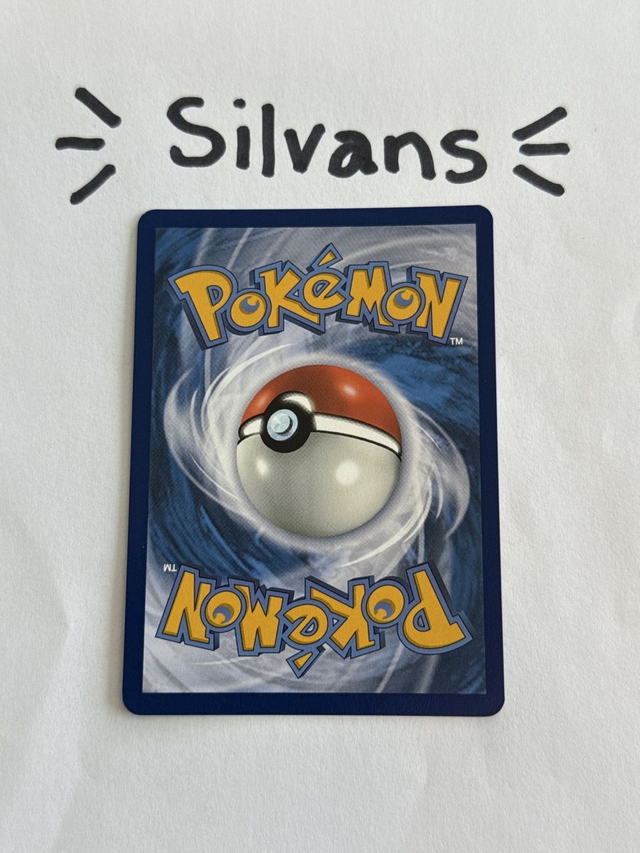 Pokémon Cartes à collectionner: Explorer‘s Guidance Reverse Holo Prismatic Evolutions EN – Neuf (Voir description) à Wil SG par Silvans 1