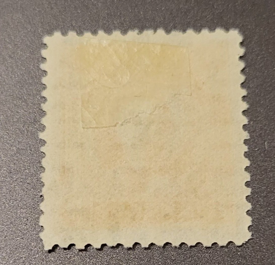 Tutti i francobolli: China 1932 briefmarke – Usato da St Gallen venduto da Stampsalshobby 1