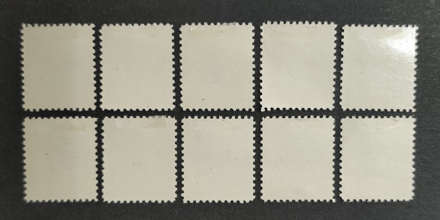 Tous les timbres: Frankreich 1945, Arc de Triomphe, Satz ungestempelt – D'occasion à Wil SG par Zazal 1
