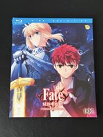 Fate stay night Unlimited Blade Works Volume 2 Anime Blu Ray