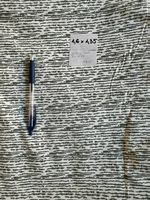 Jersey 1,6x1,35m