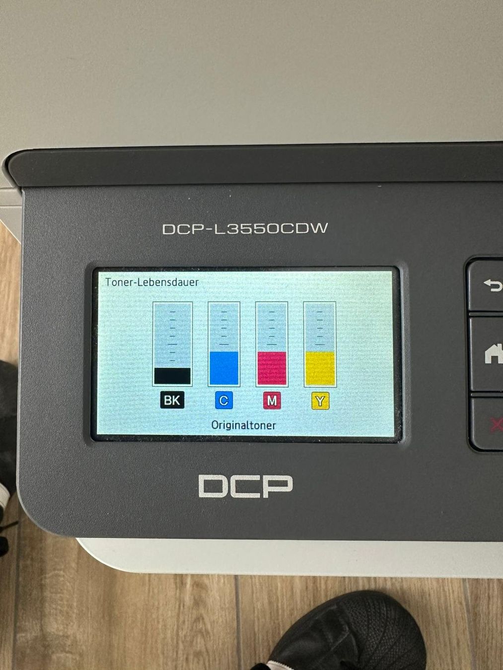 Brother Imprimantes: Brother Laser Multifunktionsdrucker DCP-L3550CDW – D'occasion à Abtwil AG par Streetparade 3