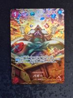 One Piece Buggy OP03-008 Japanisch