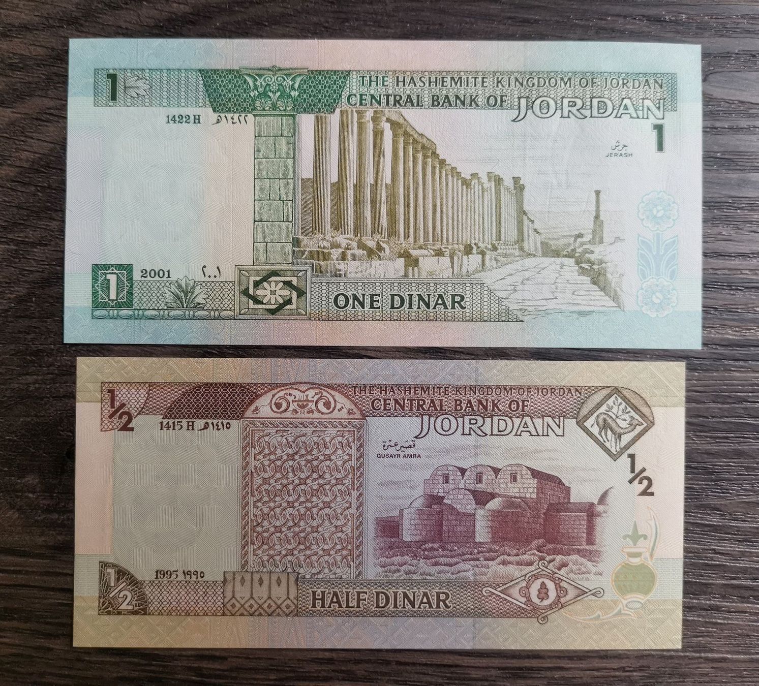 Banknoten: Jordan 1/2 - 1 Dinar 1990/01 UNC – Neu (gemäss Beschreibung) aus Cousset von Patricio77 1