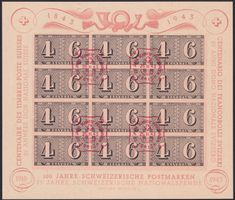 1943, LUXUSBLATT W16, tadelloser Block, Kat: 80.-+