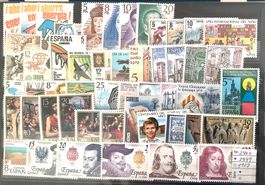 1979 / Spanien Jahresausgabe Postfrisch ** Michel 2400-2449