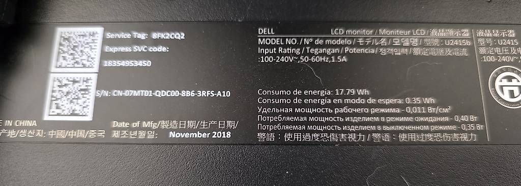 Monitor: Dell Bildschirm 24" inkl. 2 Kabel – Usato da Zell ZH venduto da IloWeiss 2