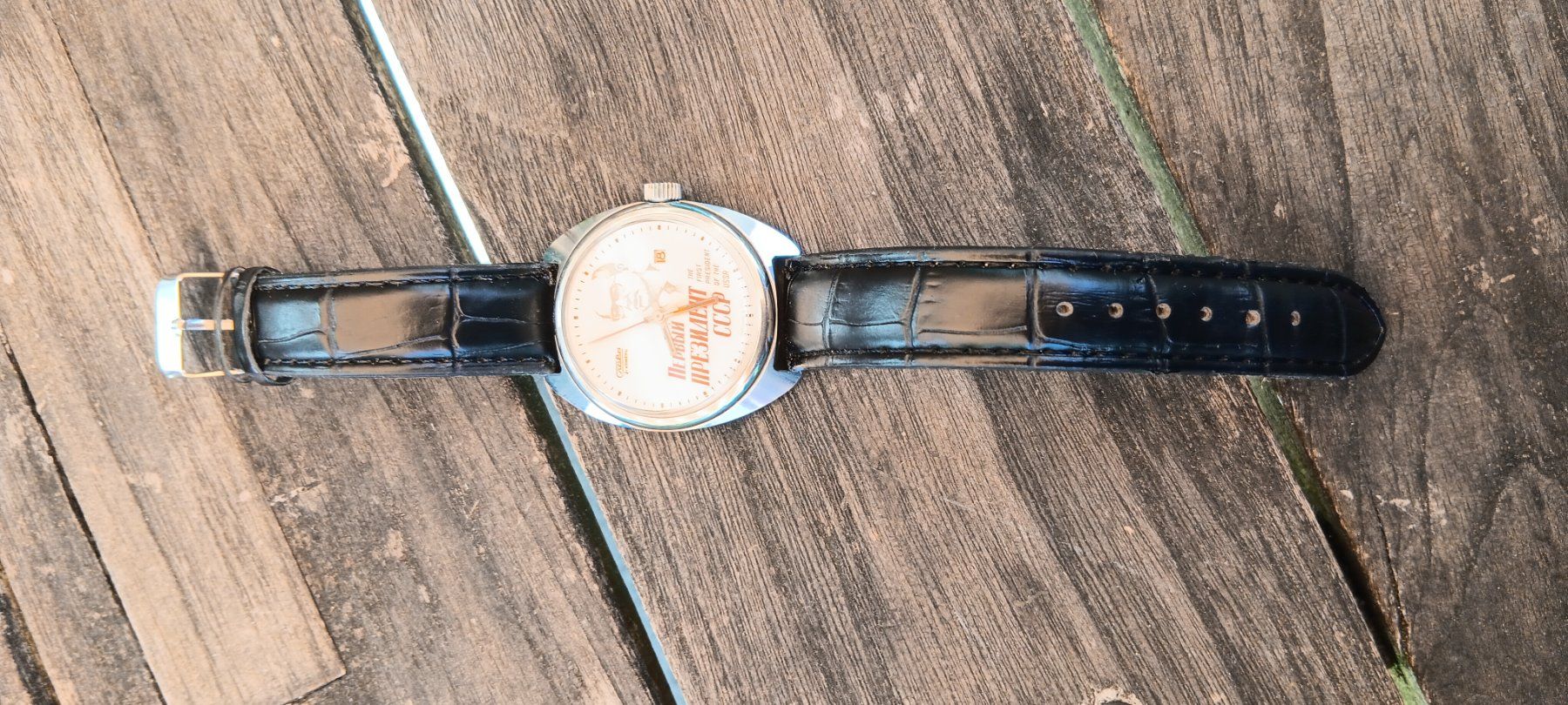 Orologi: Slava   Michael Gorbatschov – Usato da Fregiecourt venduto da Thorvaldson 2