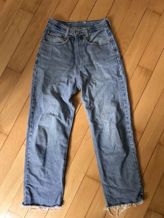 Levis 550 Jeans, Gr. 26 (S/M) Top Zustand, Sommer Must-Have!