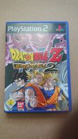 Dragon Ball Z Budokai 2 - PS2 Spiel -