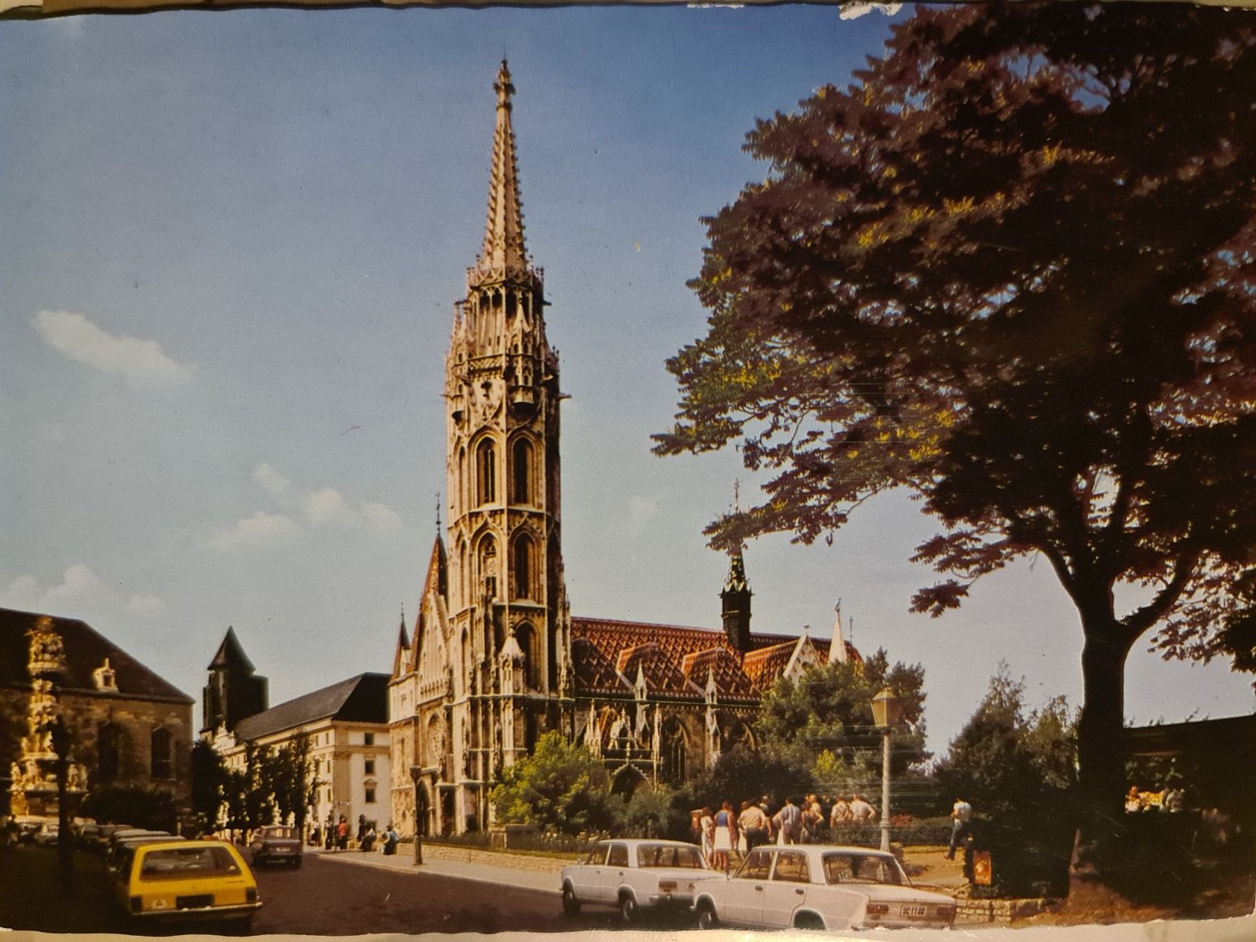 Ansichtskarten: Ansichtskarte Budapest Ungarn 1979 – Gebraucht aus Dintikon von Vexi