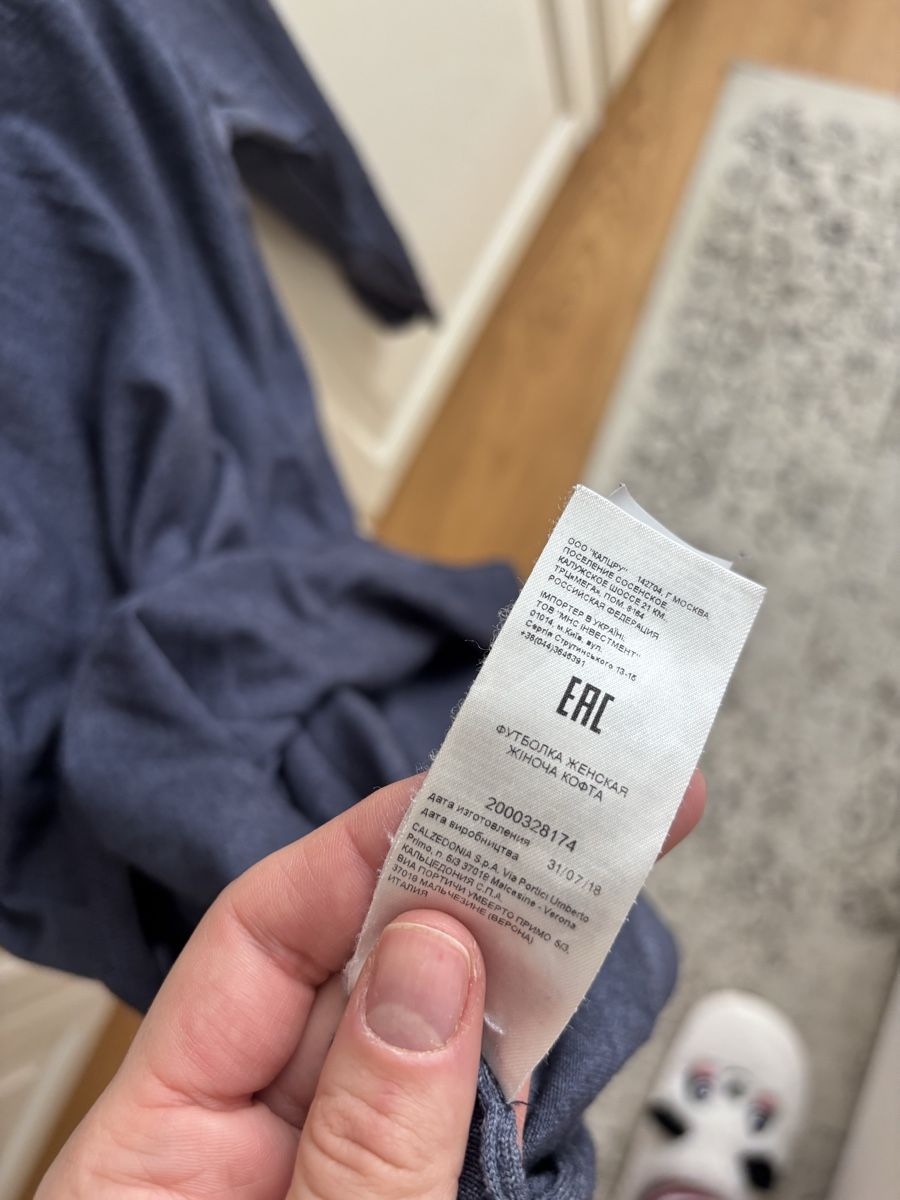 Falconeri Pullover & Sweatshirts: Falconeri Roll Neck Knitwear Pullover NP: 350.- – Gebraucht aus Horgen von lme_8kj7 3