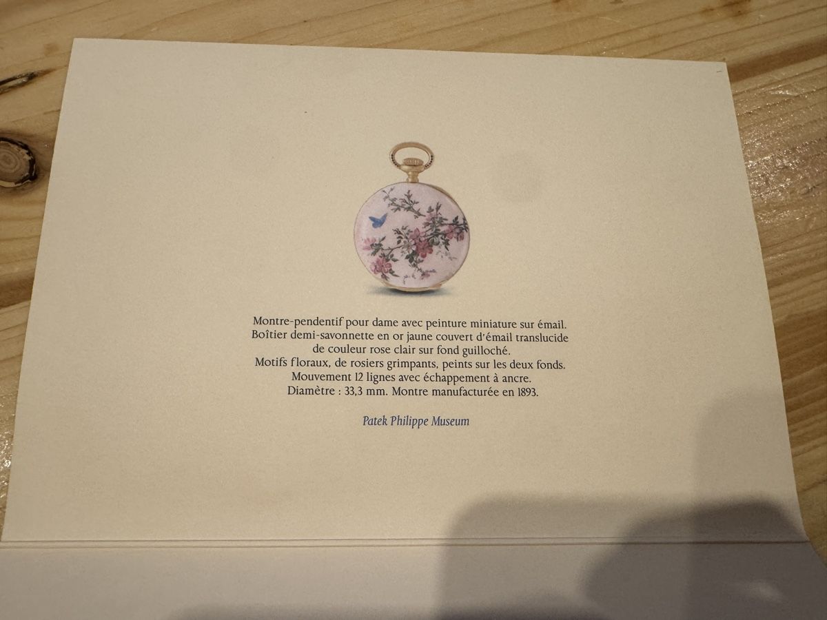 Patek Philippe Portacenere: Vide-poche Patek Philippe Limoges - Collection 2016  – Usato da Erde venduto da CBarts 3