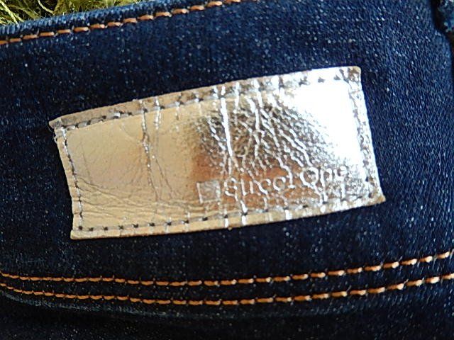 Jeans: JEANS StreetOne – Usato da Aesch venduto da alaine6262 3