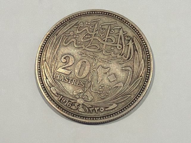 Tutti le monete: (2912) Ägypten 20Piaster 1916 Silber – Usato da Rüthi (Rheintal) venduto da erdnuessli1