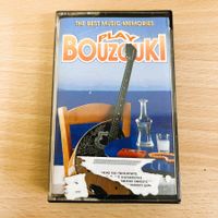 MC - Play Bouzouki - The Best Music Memories