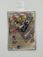 Pokémon Archaludon 155/142