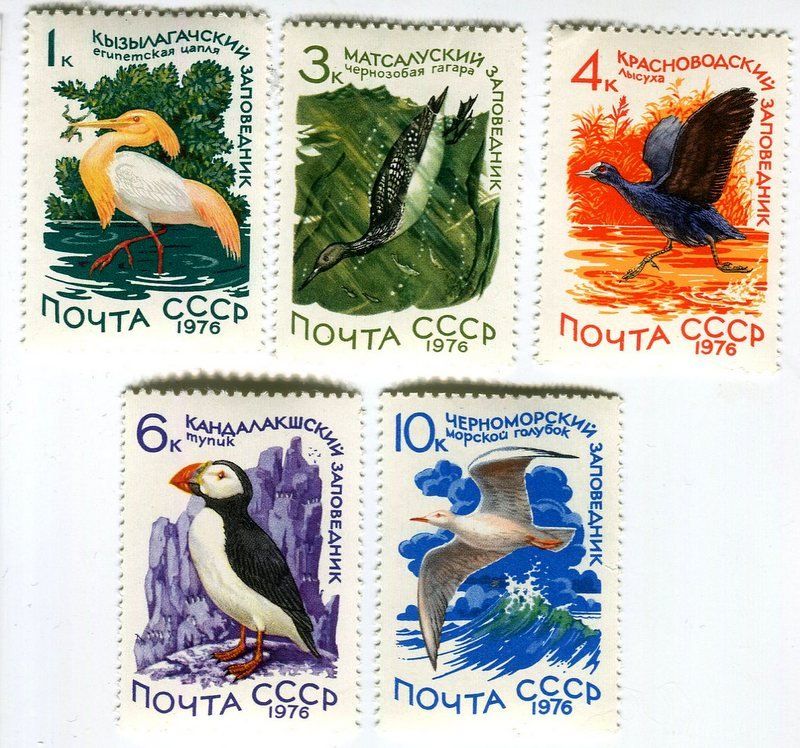 Tutti i francobolli: Briefmarken "Vögel". UdSSR. – Nuovo e nell'imballaggio originale da Basel venduto da Butsch5