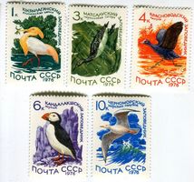 Briefmarken "Vögel". UdSSR.