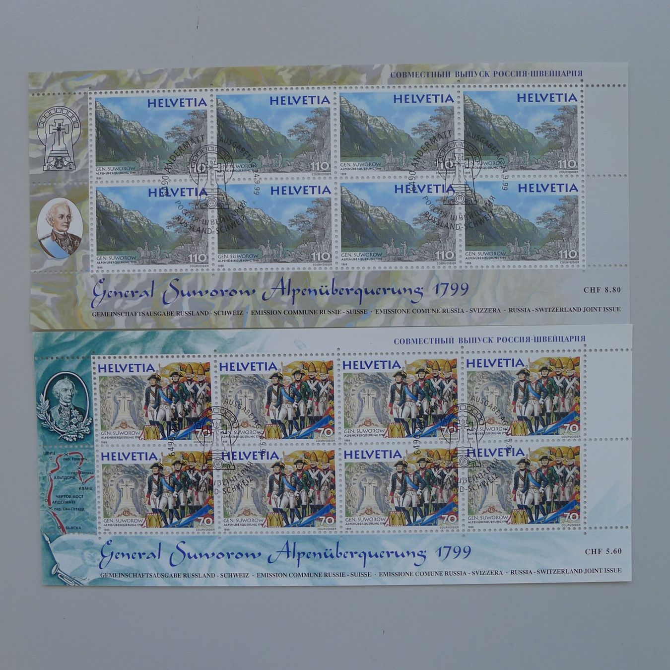 Tutti i francobolli: 1982-2001, 11 gestempelt + 9 ** Kleinbogen FW: 38.- – Usato da Sursee venduto da Luzernerraute 9