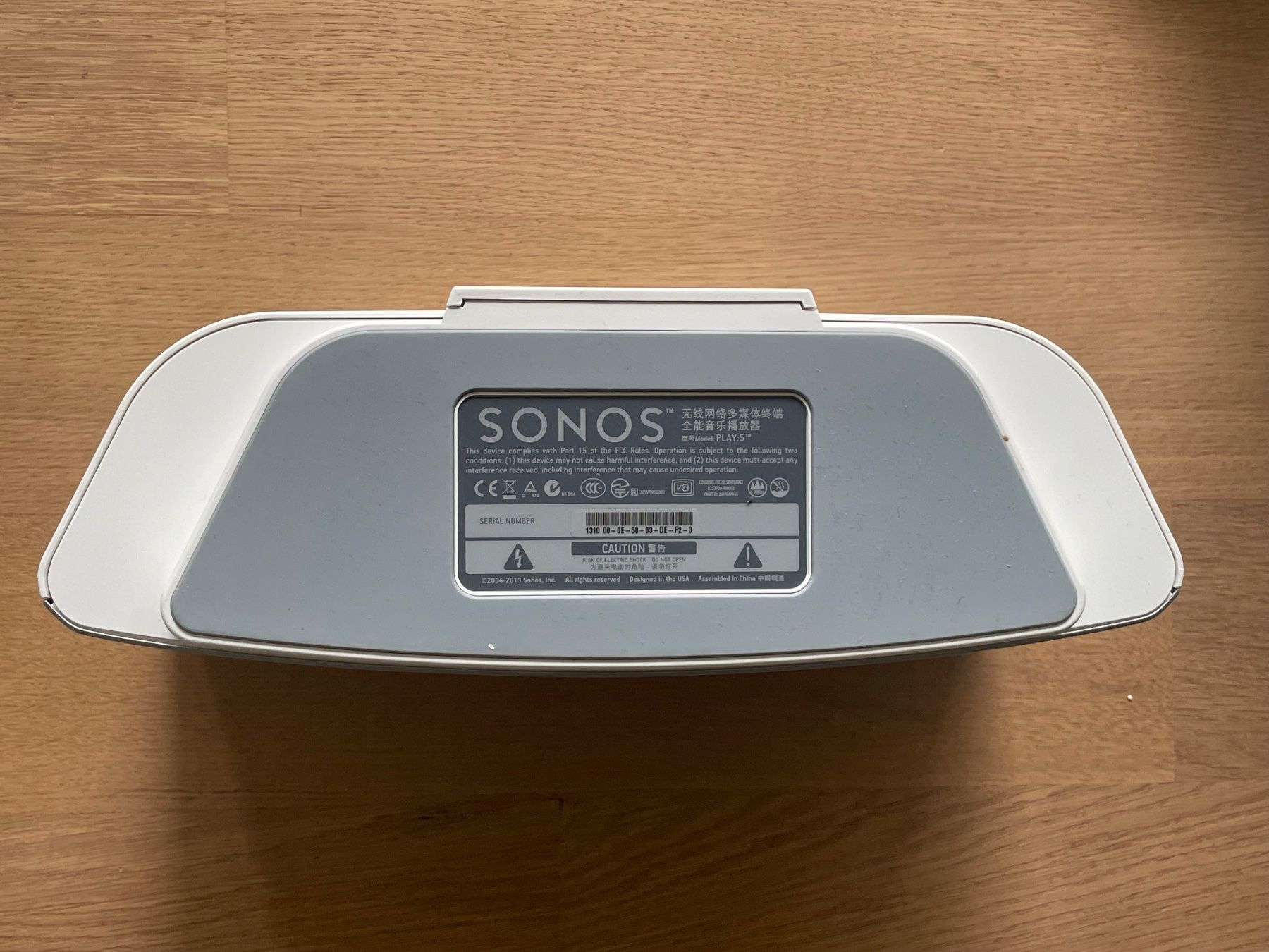 Sonos Lautsprecher: Sonos Play 5 (1. Generation) – Gebraucht aus Zumikon von  3