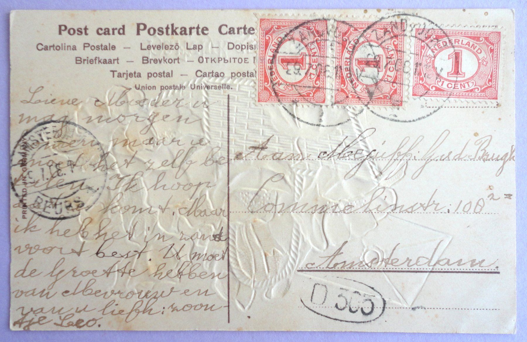 Cartoline postali: Sincères Félicitations – Usato da Fétigny venduto da Billy2miny 1
