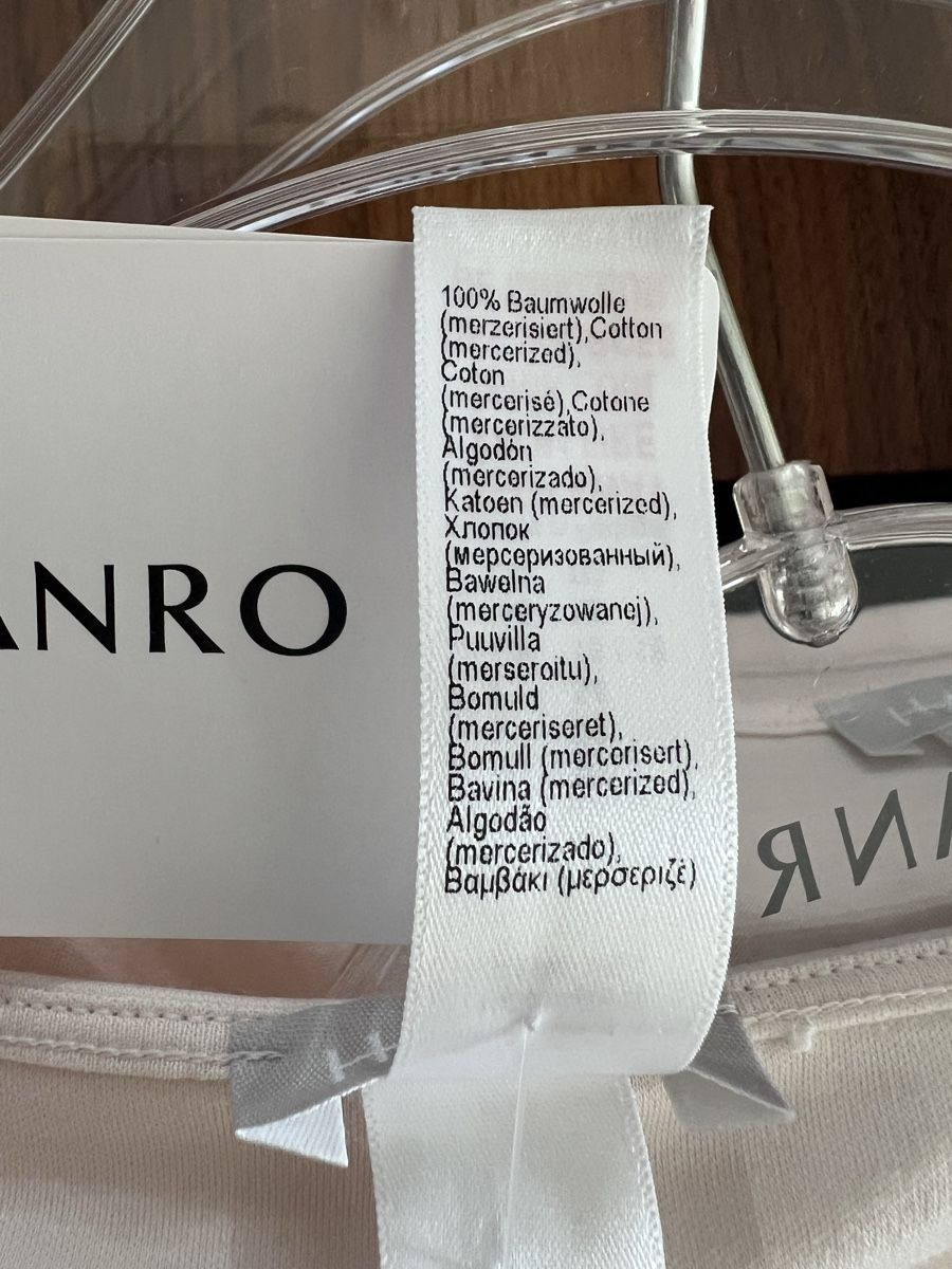 Hanro Negligees & Pigiami: Pyjama HANRO XL neu – Nuovo (secondo la descrizione) da Dornach venduto da samuti 4