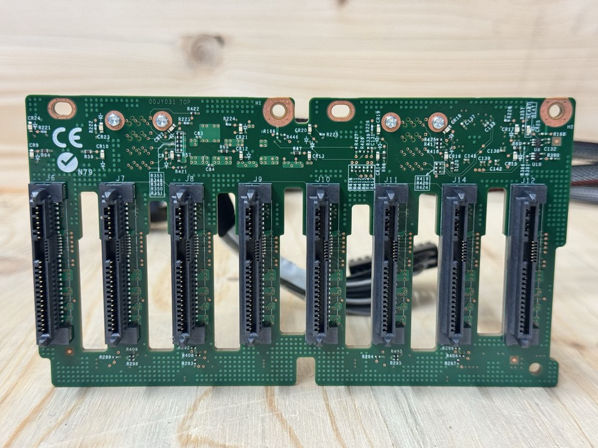 Componenti elettronici: SAS Expander Karte 8-Port mit Kabel - Backplane – Usato da Stachen venduto da ITHardware 2