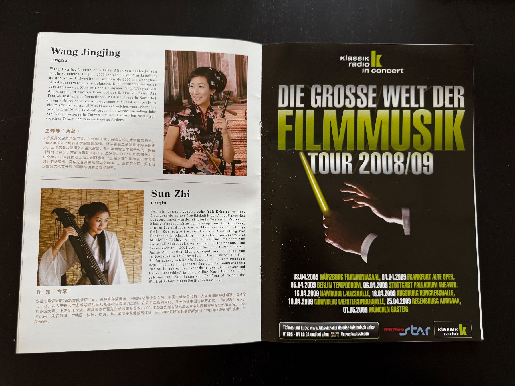 Riviste & Magazine: Das Grosse Chinesische Neujahrskonzert 2009 Programmheft – Usato da Erstfeld venduto da Uhu1980 3