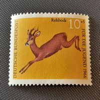 Deutschland 1966 briefmarke