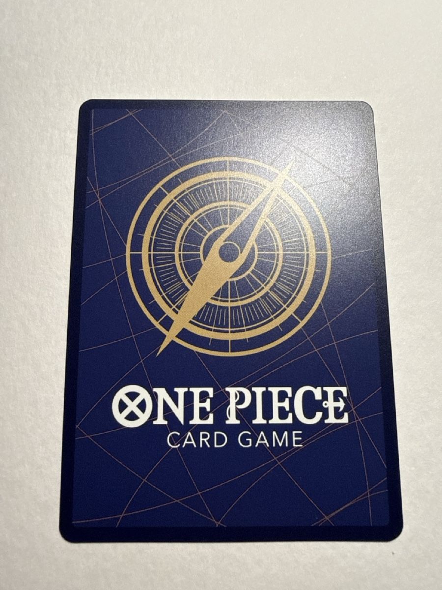 Bandai Carte collezionabili: One Piece OP14-104 Gecko Moria – Nuovo (secondo la descrizione) da Dübendorf venduto da godpack 7