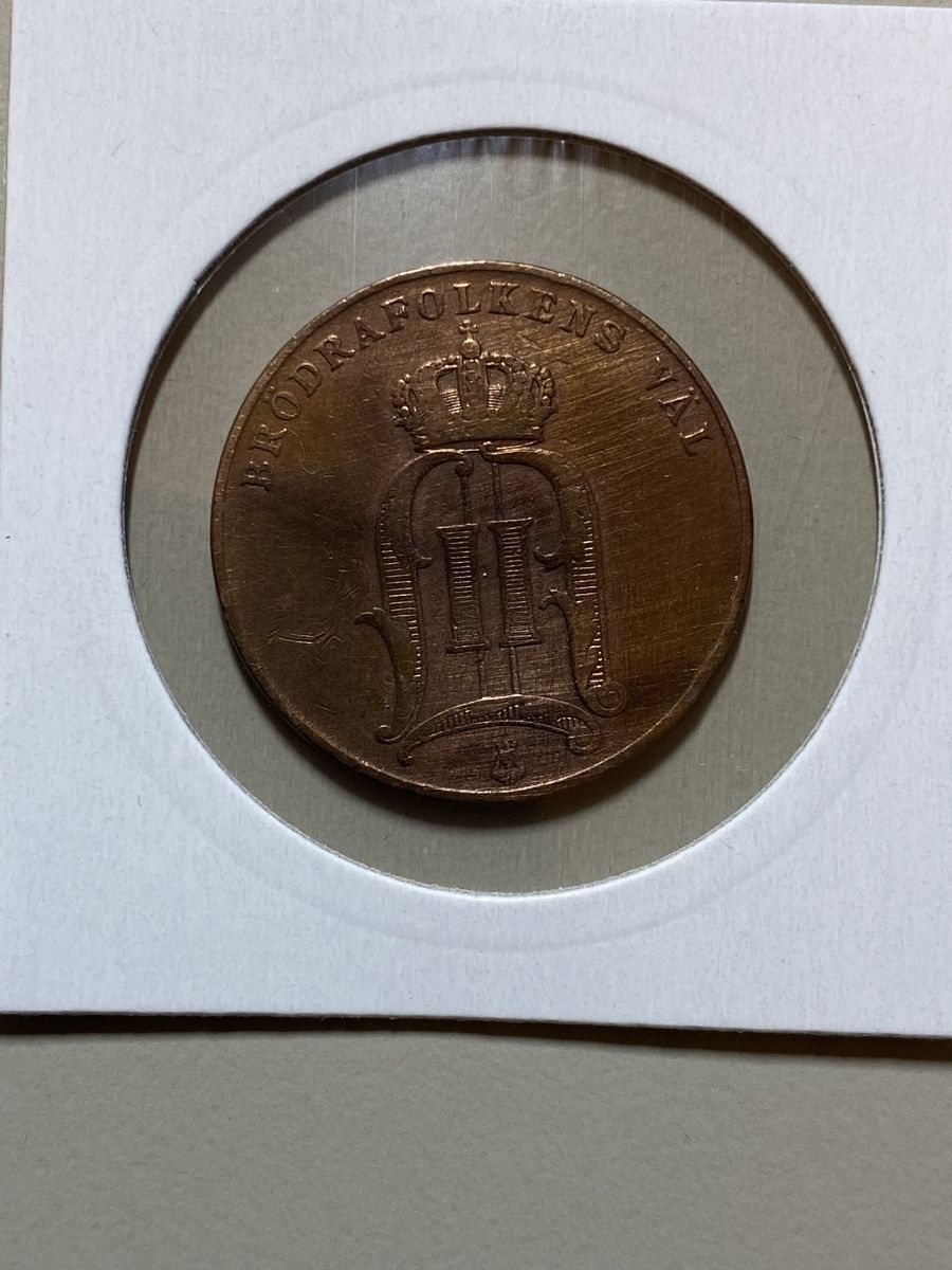 Tutti le monete: Suède - 5 Öre - 1905 – Usato da Payerne venduto da Mike1682 1