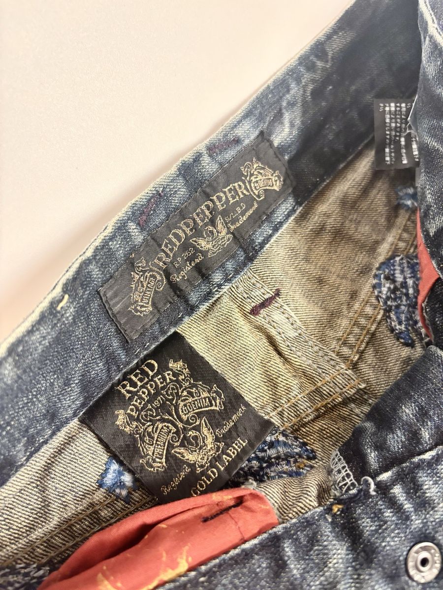 Jeans: Vintage Red Pepper Jeans, Size 25 – Usato da Leissigen venduto da lamooniade 5