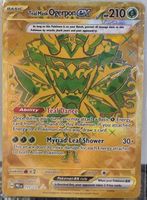 Teal Mask Ogerpon ex 🇺🇸 - PRE-177 - Prismatic Evolutions