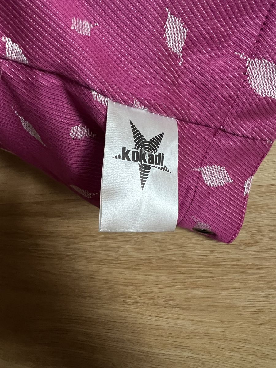 Kokadi Marsupi portabebè: Kokadi Trage – Nuovo (secondo la descrizione) da Niederwangen b. Bern venduto da Moes120 1