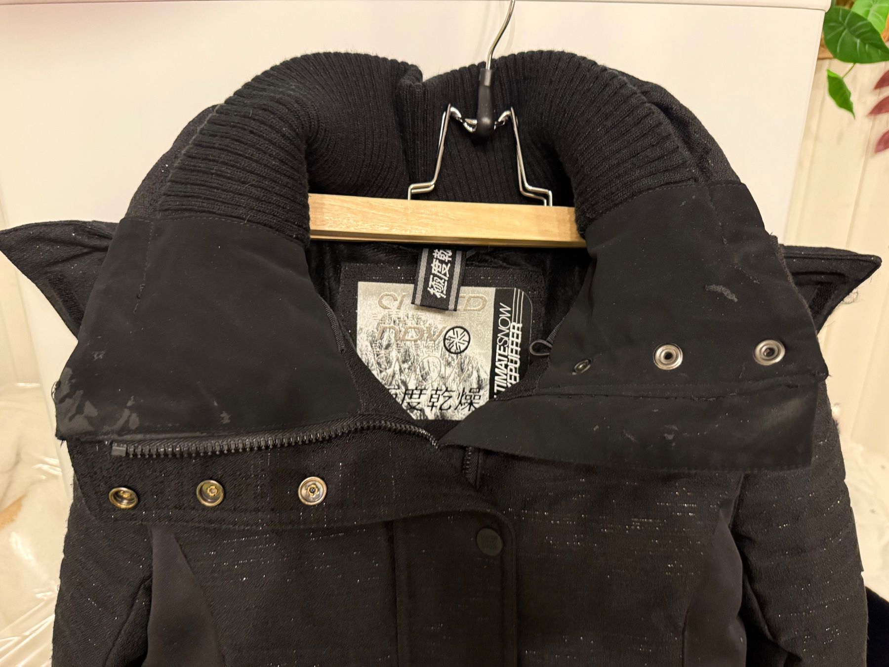 Superdry Giacche: Superdry Skijacke, Schwarz XS/S – Usato da Wolfhausen venduto da ladrona 1
