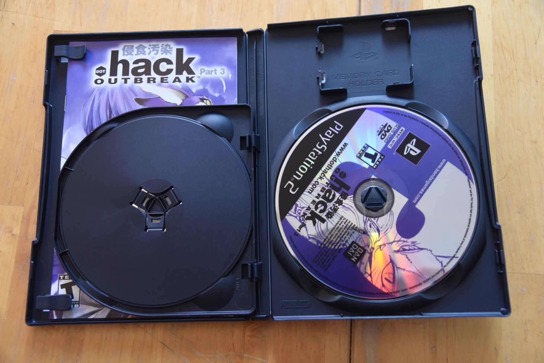 Spiele: .hack Outbreak (CIB) – Gebraucht aus Frenkendorf von gelbeZinnie 2